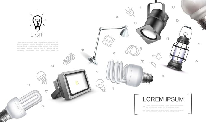 Led逼真的照明设备概念与聚光灯led和荧光灯泡投影仪灯金属