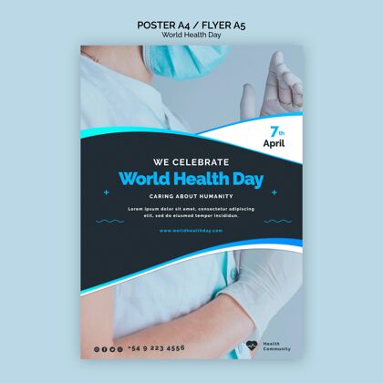 海报世界卫生日海报模板4月7日健康健康