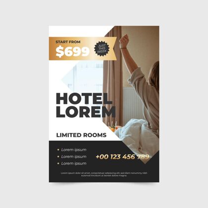 旅游带照片的酒店信息传单模板打印模板旅行模板