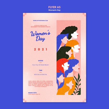 模板美丽的妇女节海报模板插图3月8日国际庆祝