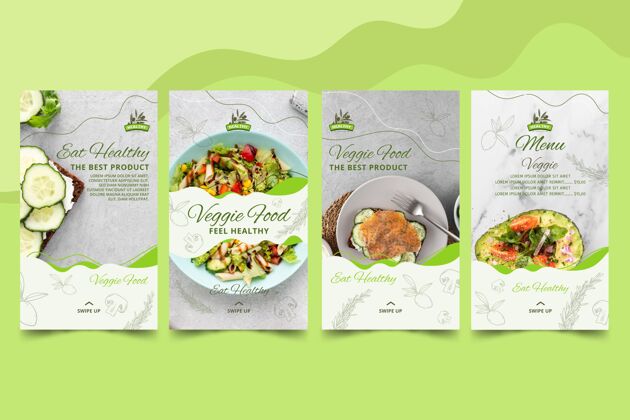 包装健康食品餐厅instagram故事集营养企业蔬菜