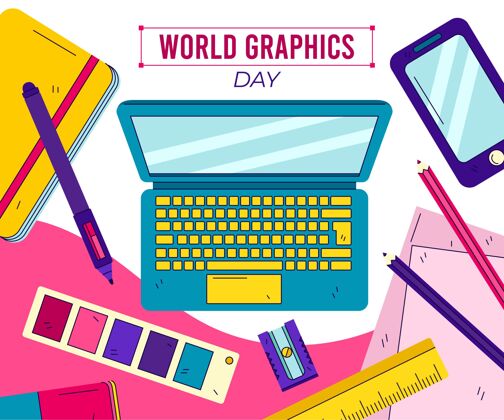 世界传播设计日手绘世界图形日插画插画造型设计庆典