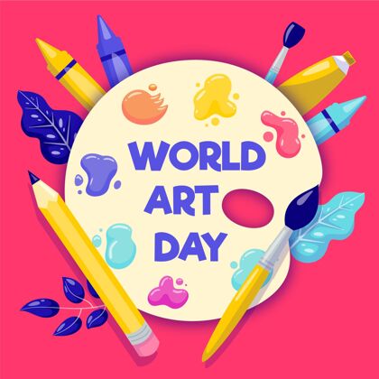 全球平面世界艺术日插画平面设计艺术日美术