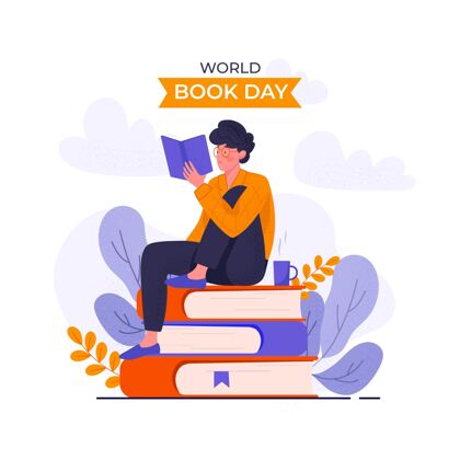 阅读有机平面世界图书日插画国际版权日庆典