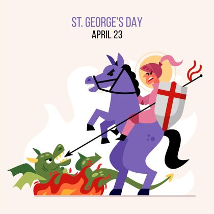 场合卡通圣乔治日插图与骑士和龙圣乔治4月23日传统