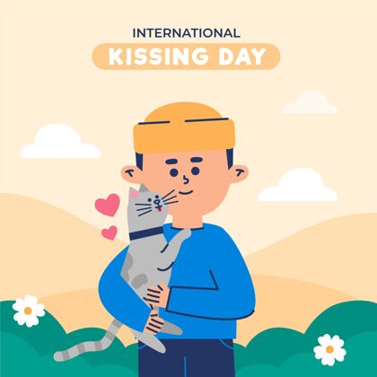 浪漫国际接吻日插画感情浪漫插图