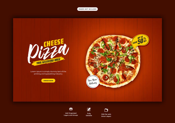 模板食物菜单和奶酪比萨饼网页横幅模板菜单销售横幅模板