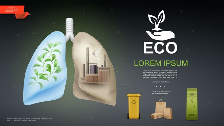 生态现实的生态和自然模板与绿色植物和工业工厂在不同的塑料桶垃圾箱不同现实