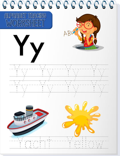 教育字母表跟踪工作表与字母y和y幼儿园实践手写
