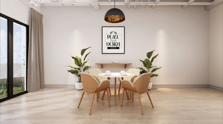 图片餐厅模型中的海报框架房子植物地板