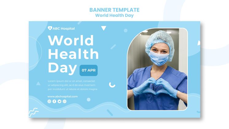 横幅世界卫生日横幅模板健康专业国际医疗保健