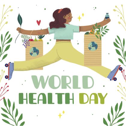 手绘手绘世界卫生日插图健康全球4月7日