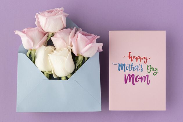 妈妈美丽的母亲节作文卡片信封平面布置