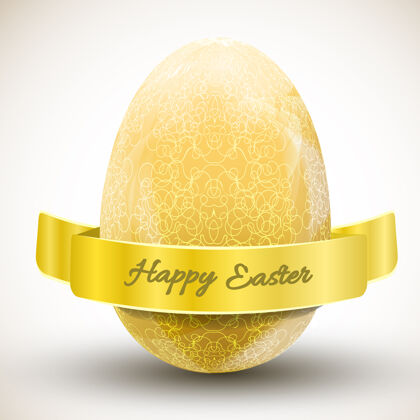 庆祝大金色装饰彩带现实主义矢量插图复活节彩蛋标题鸡蛋插图