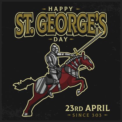 庆典手绘圣乔治节插图与骑士西班牙节日4月23日