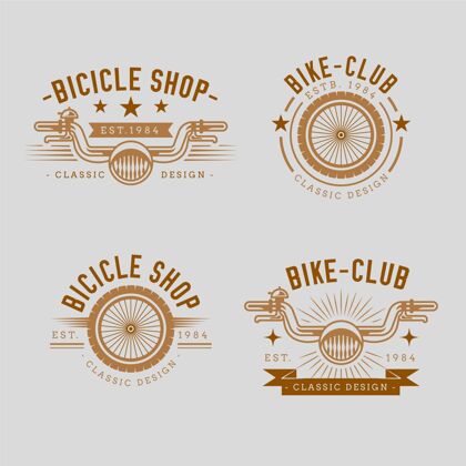 品牌复古自行车标志系列标志标识复古