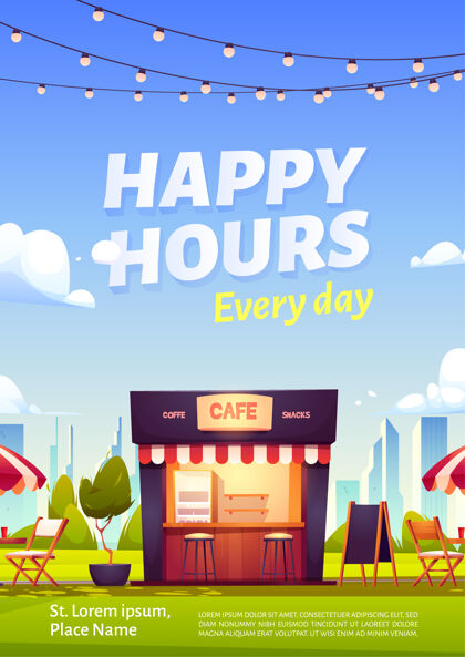 小酒馆快乐时光广告海报 带咖啡和小吃的户外咖啡厅建筑午餐椅子
