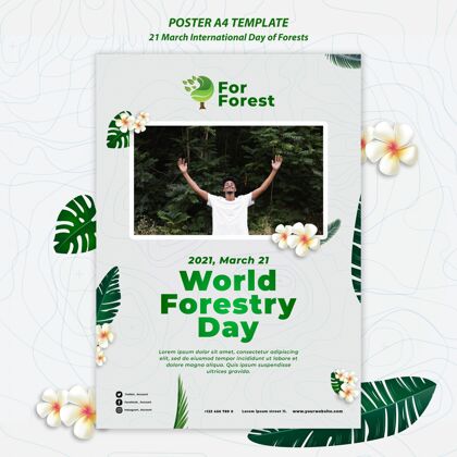 海报模板国际森林日海报国际全球模板