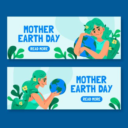 庆典手绘地球母亲节横幅环境横幅模板地球母亲