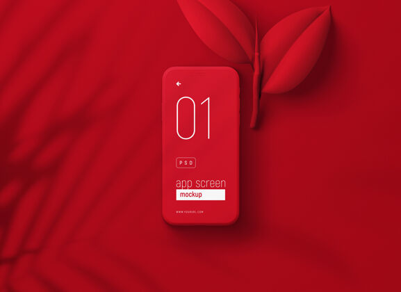 手机红叶的红色智能手机模型显示器屏幕手机