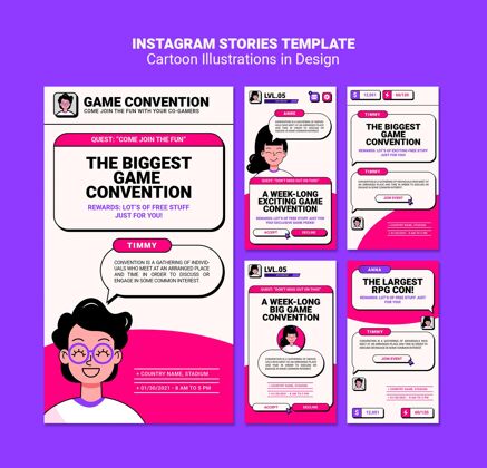 公告卡通插图instagram故事游戏模板游戏