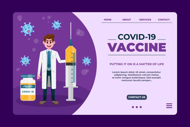 主页卡通冠状病毒疫苗登陆页健康大流行登陆页