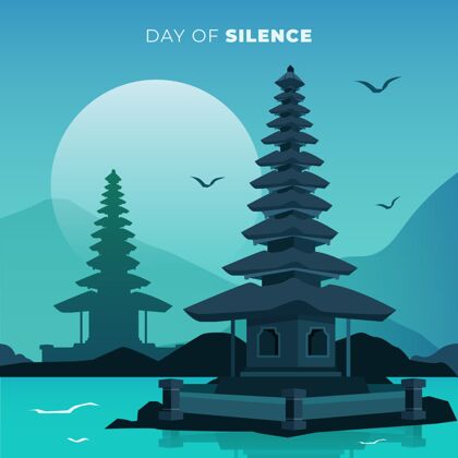 公共假日详细的nyepi庆典插图禁食插图印度尼西亚