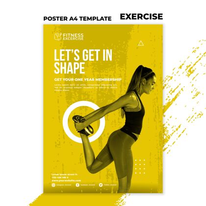 海报模板健身运动海报模板锻炼健身运动