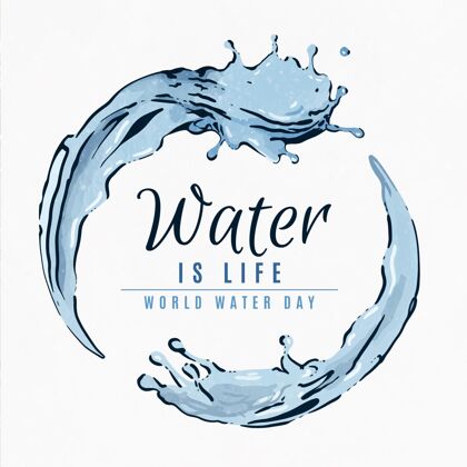 地球水彩世界水日活动环境保护世界水日