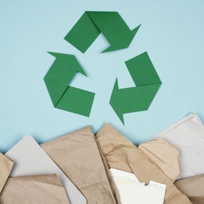 再生纸回收概念平放回收环保设置