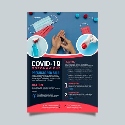 预防冠状病毒医疗产品海报模板与照片传单感染冠状病毒
