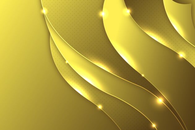 风格平滑的金色波浪背景主题金色背景