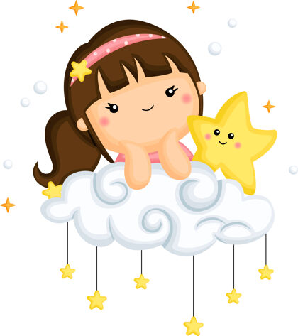 卡通一个女孩和一颗星星在云端的矢量星星天空年轻