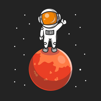 探索可爱的宇航员站在行星卡通图标插图月亮手光