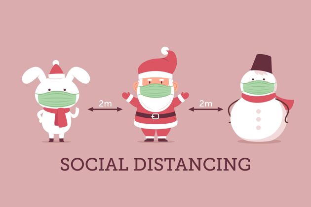 快乐假日与圣诞人物的社会距离十二月文化季节