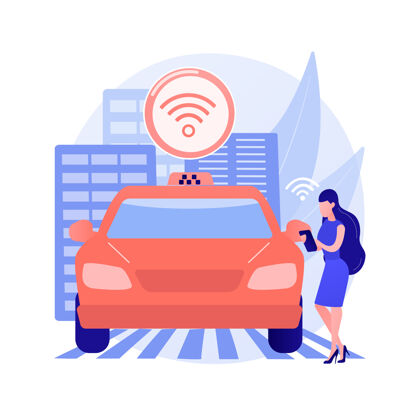 智能自动出租车抽象概念图服务经典通讯