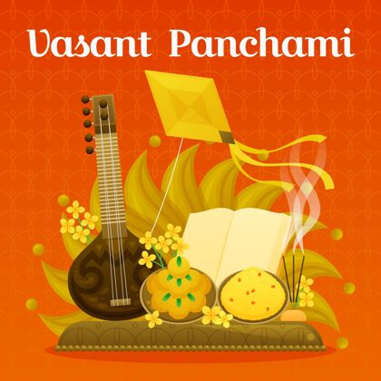 乐器Vasantpanchami与veena的插图庆祝春天乐器
