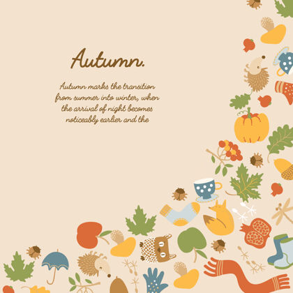森林抽象的季节性彩色模板与文字和传统的秋季元素灯蜻蜓树枝光