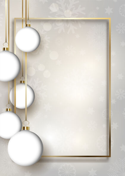 金色圣诞饰品的背景与黄金框架和雪花设计球框架悬挂