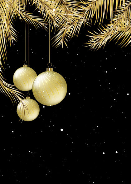 树枝金色和黑色圣诞卡设计挂件圣诞节雪球