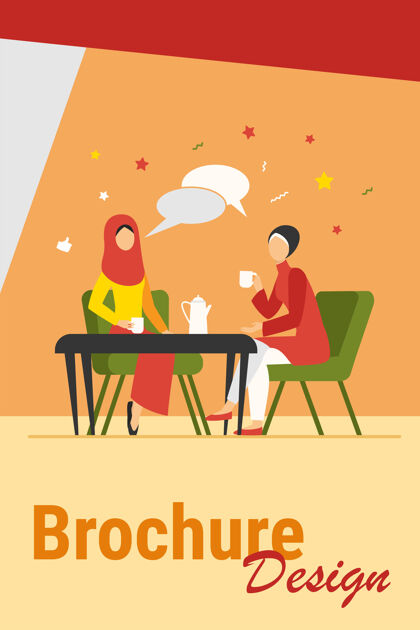 喝酒妇女在阿拉伯咖啡店聚会女性朋友戴头巾喝咖啡平面矢量插图友谊 沟通理念为横幅 网站设计或登陆网页穿阿拉伯头巾
