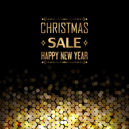 促销圣诞大甩卖和新年快乐模板与装饰箭头和六边形黄金元素作为梳子上的黑色销售潮流时尚
