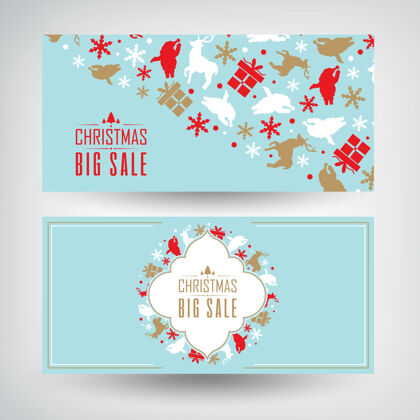 光滑矢量集的两个圣诞销售横幅与有关蓝色折扣的信息文字折扣布局
