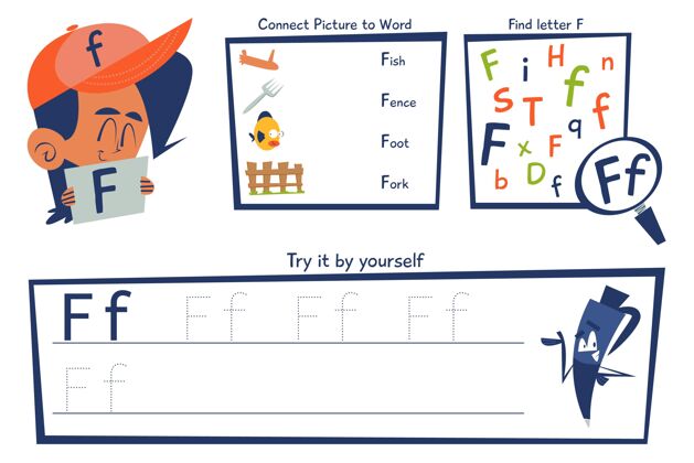 工作表字母f工作表模板幼儿园早期知识