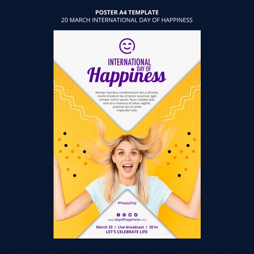 国际快乐日国际幸福日传单模板快乐海报微笑