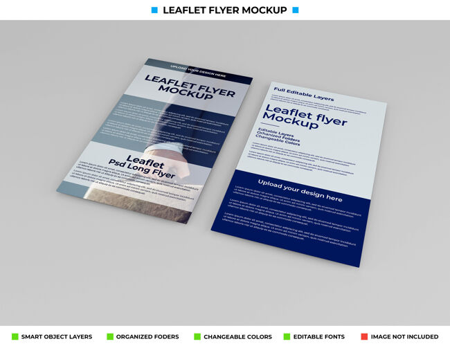 小册子模型现实传单传单实物模型设计传单模型小册子传单