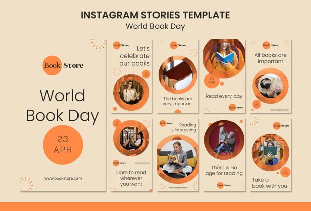 读书日世界图书日instagram故事集模板Instagram故事故事