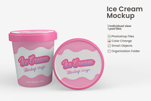 演示光滑的冰淇淋杯模型刷新容器甜点