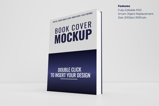 3d书封面模型在三维渲染书籍封面模型演示