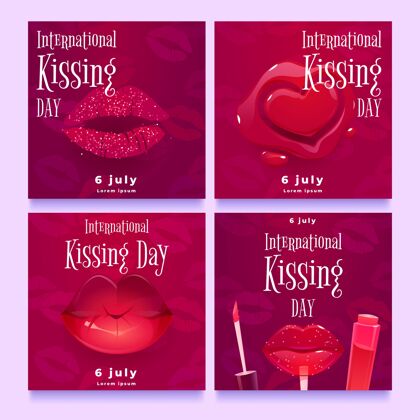 国际接吻日国际接吻日instagram帖子集锦平面设计亲吻国际